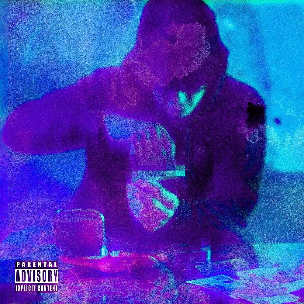 143ASLA - Кореш (Prod. By SHINE)