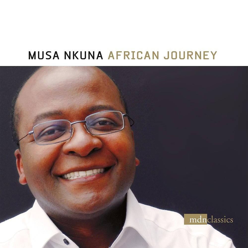 Постер альбома African Journey