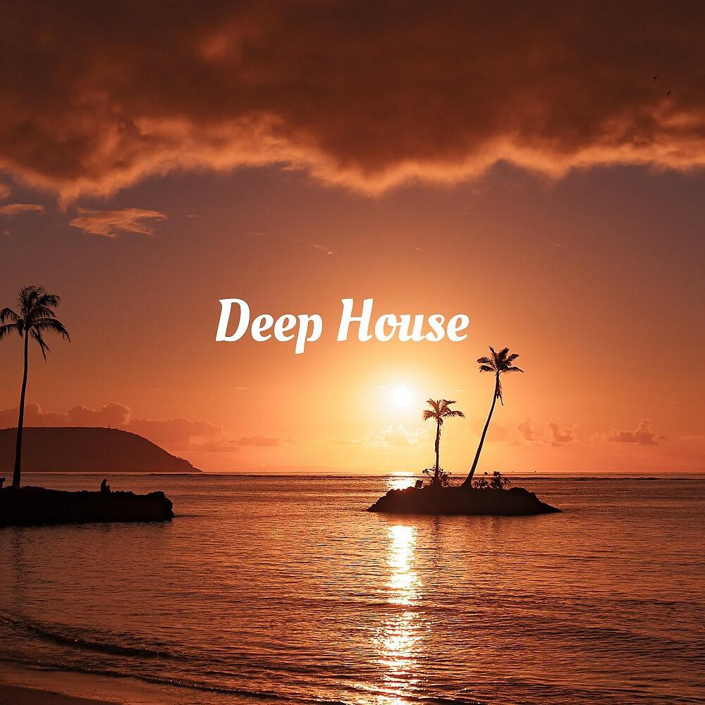 Barış Kandemir - Deep House