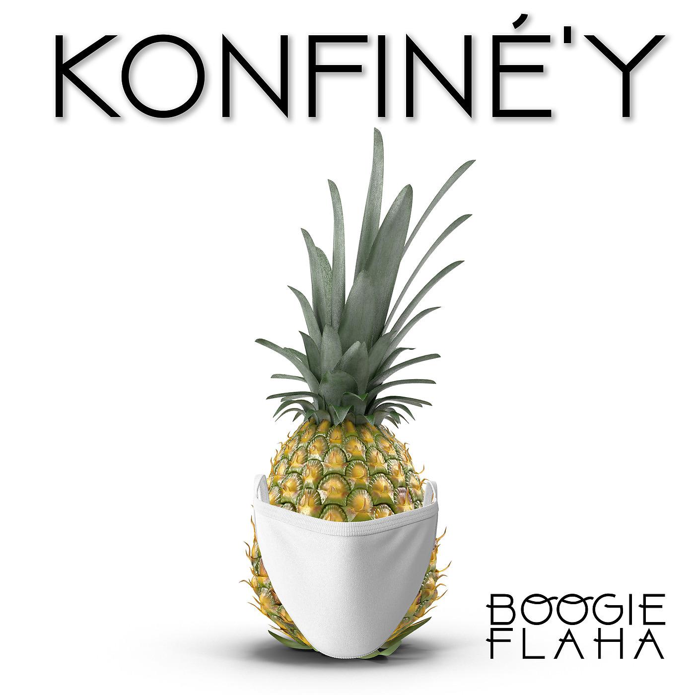 Постер альбома Konfiné'y