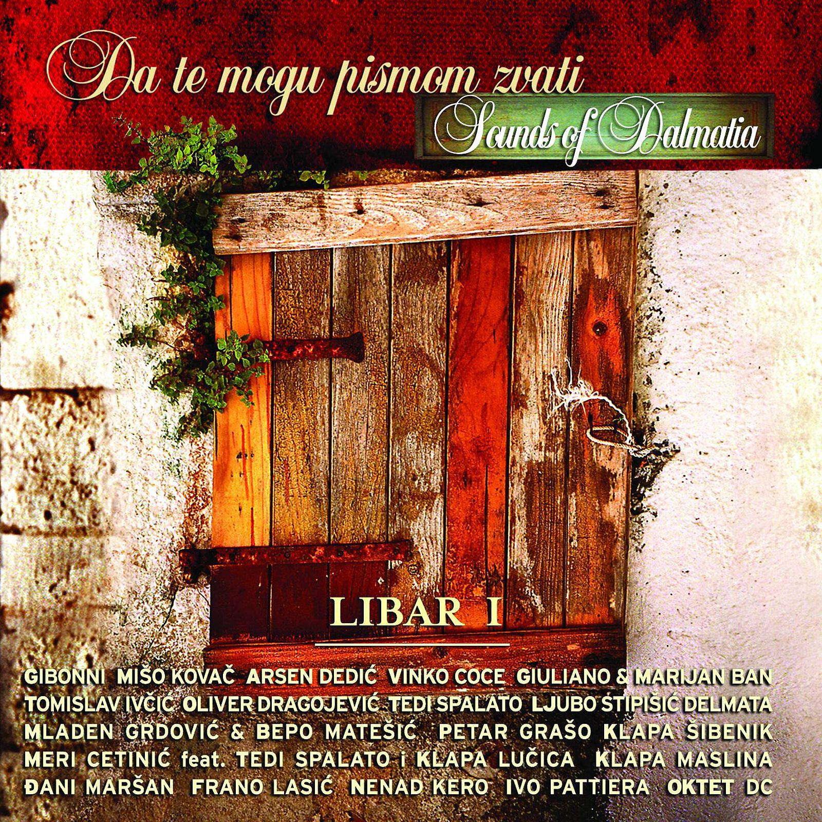Grašo Petar - Nek' Pisma Ostane
