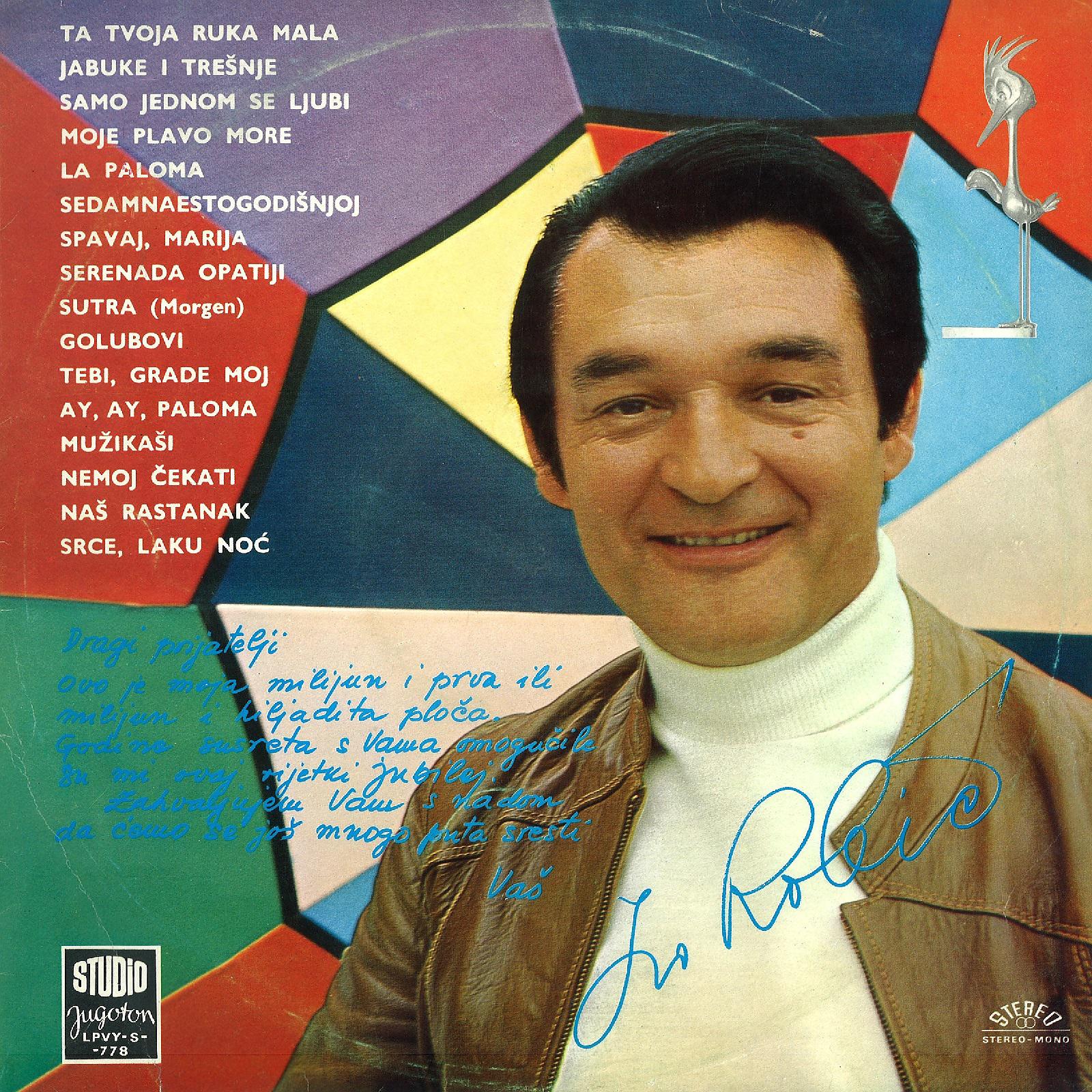Ivo Robic - Serenada Opatiji