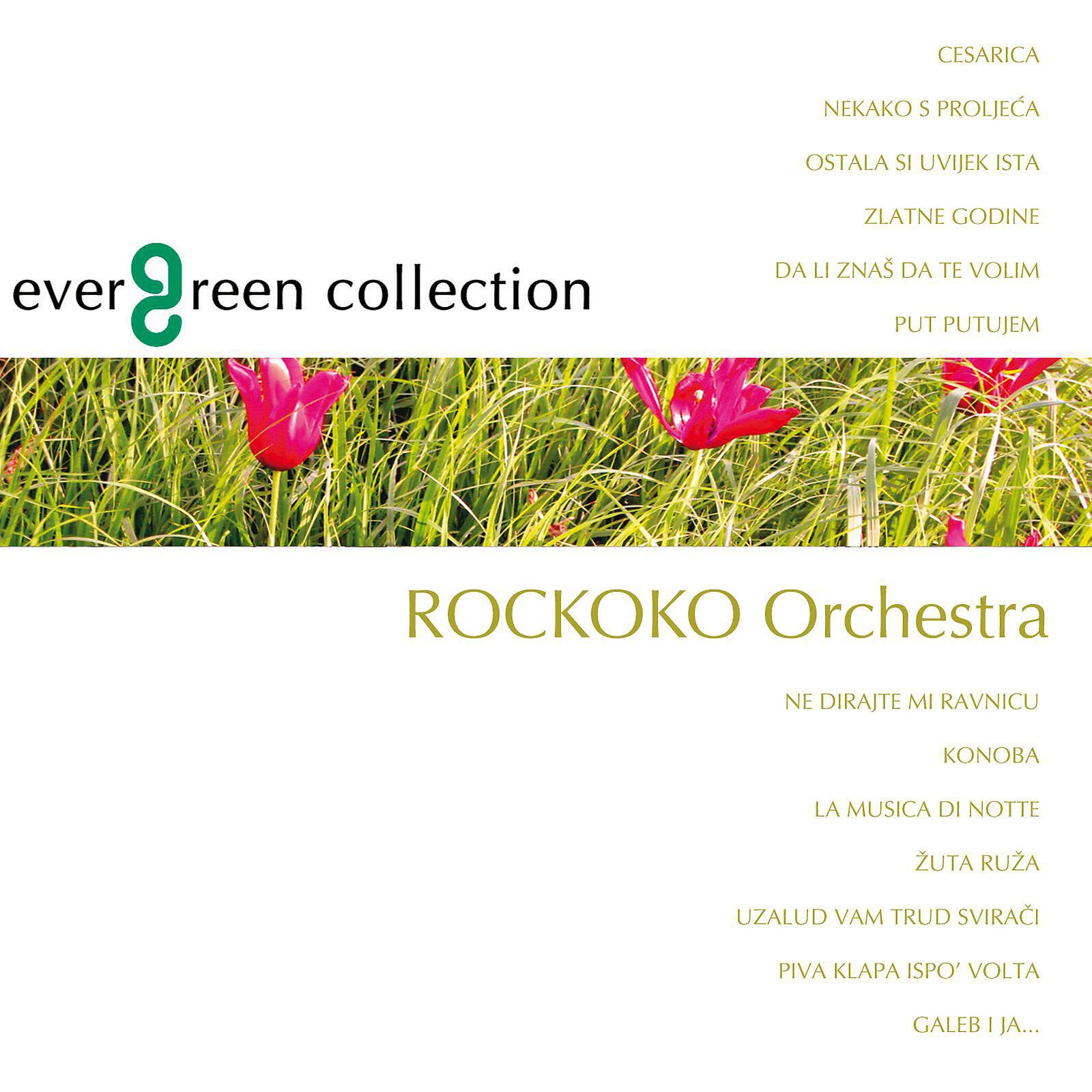 Rockoko Orchestra - Konoba