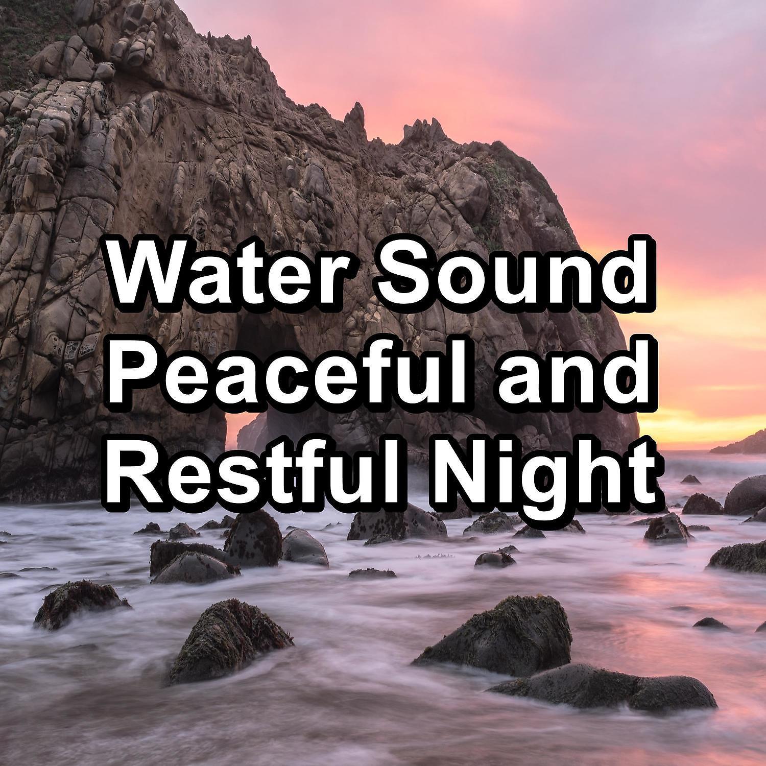 Baby Music - Gentle River Sounds For Yoga and Meditation Relaxing and Loopable 10 Hours