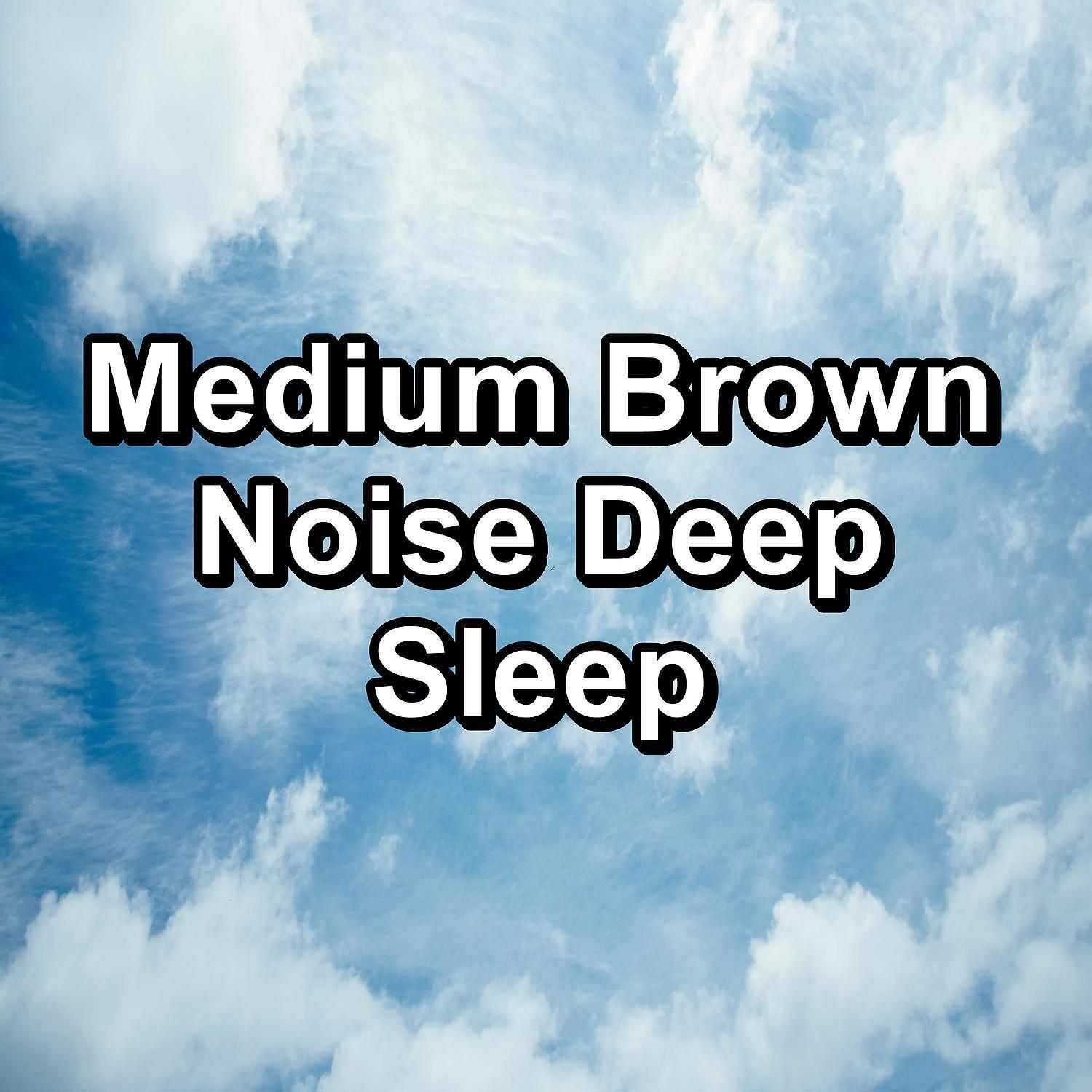 Vacuum Cleaner White Noise - Pure Brown Noise For Infants To Help with Yoga