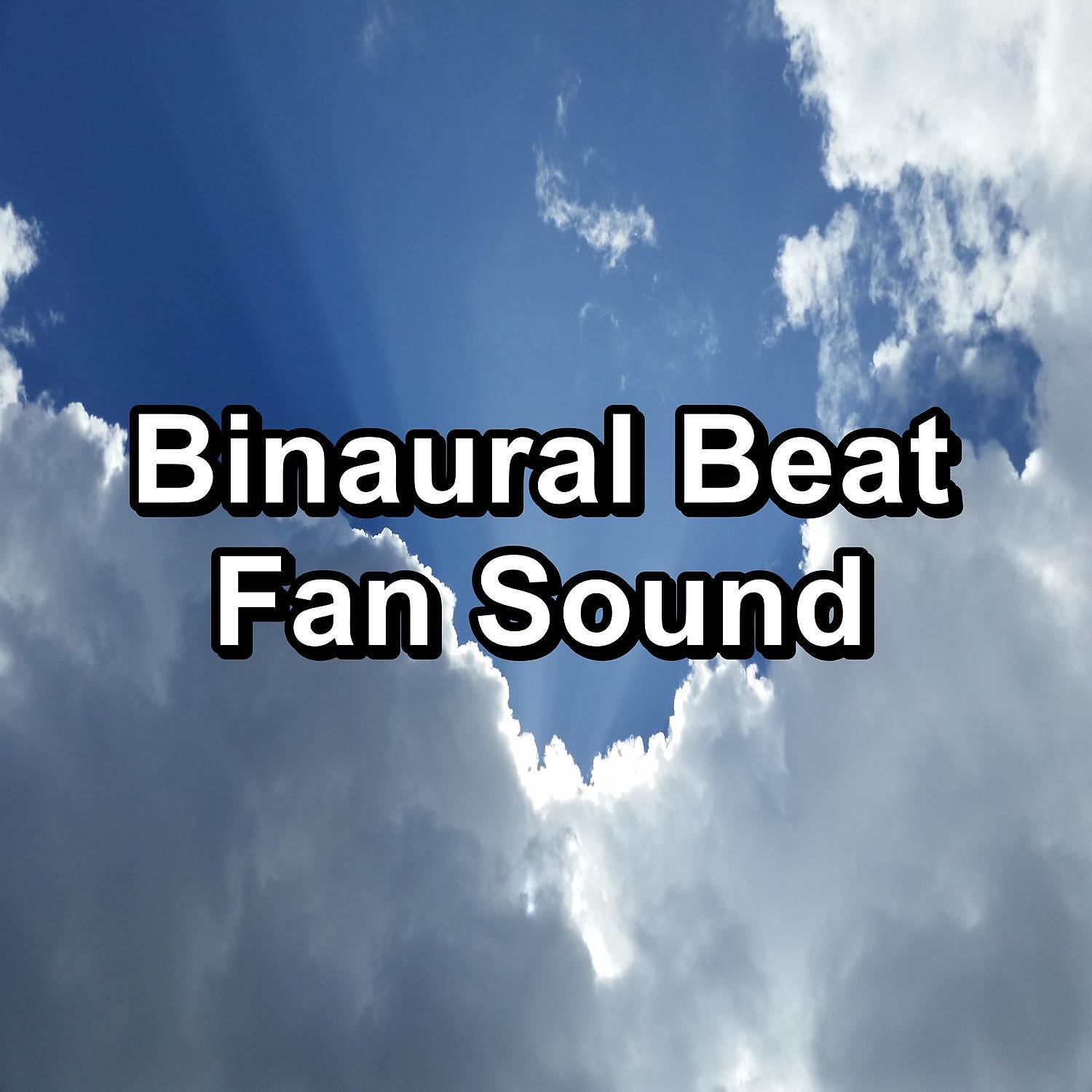 Spa - Womb Sounds Bear Loopable