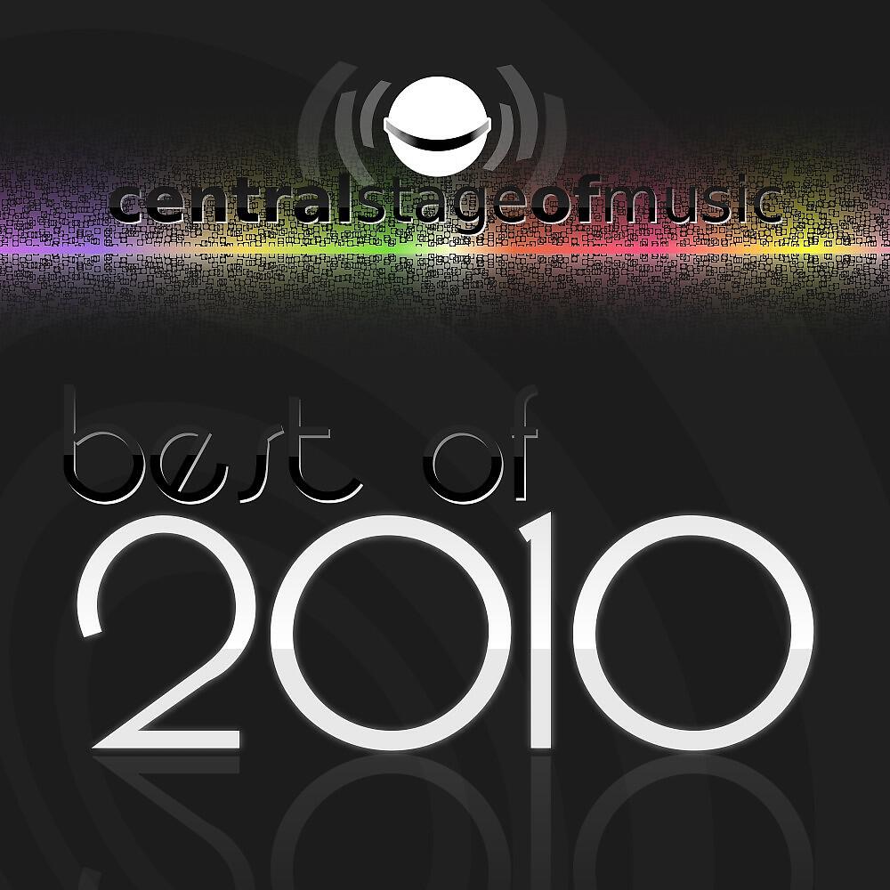 Sam Walkertone - Speakerbox (Original Mix)
