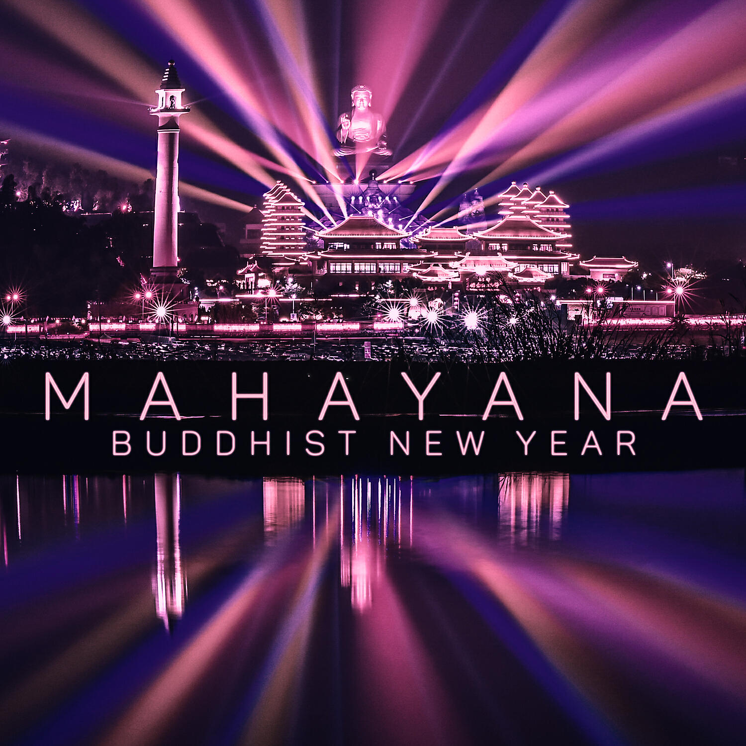 Asian Music Sanctuary - Spiritual Expedition