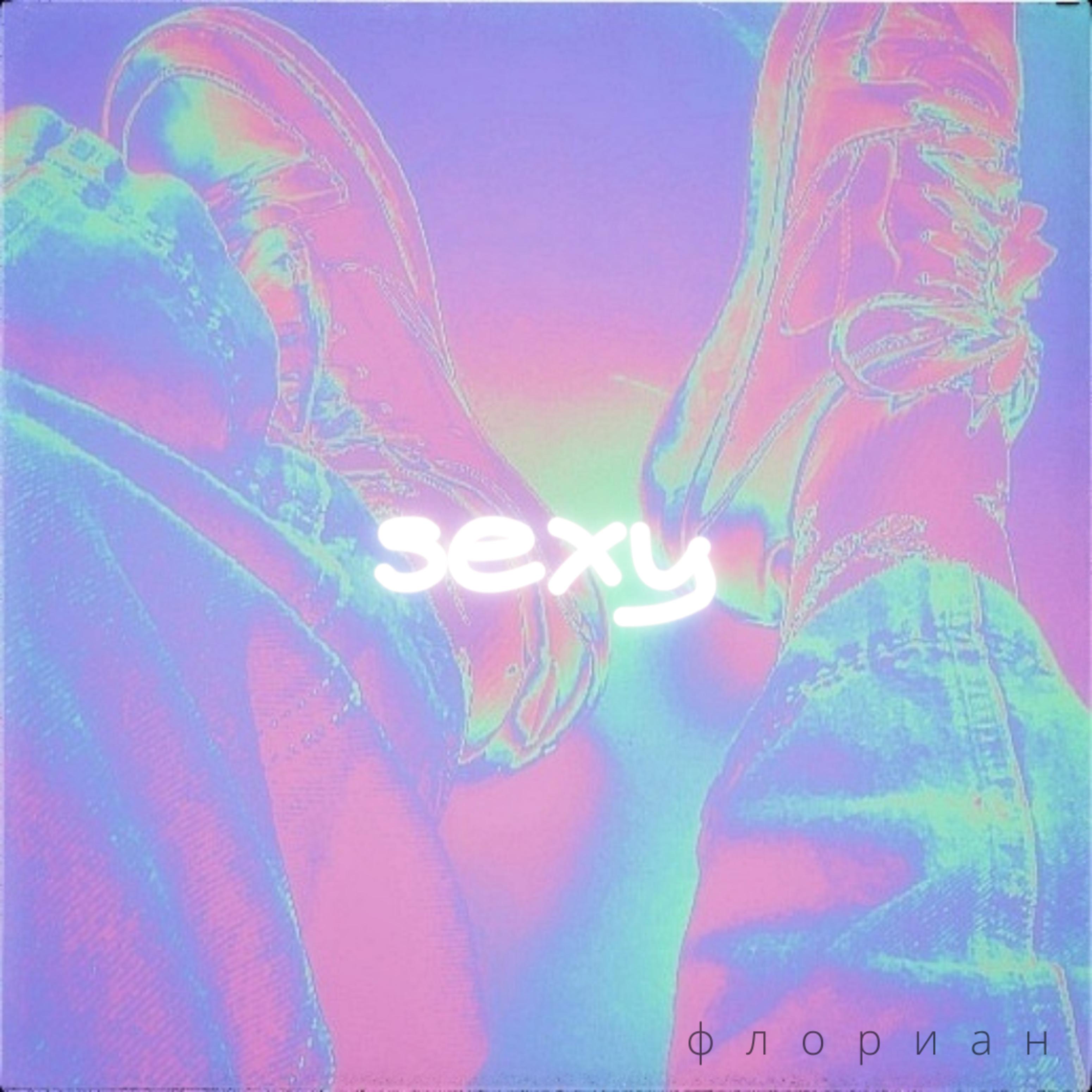 Постер альбома Sexy