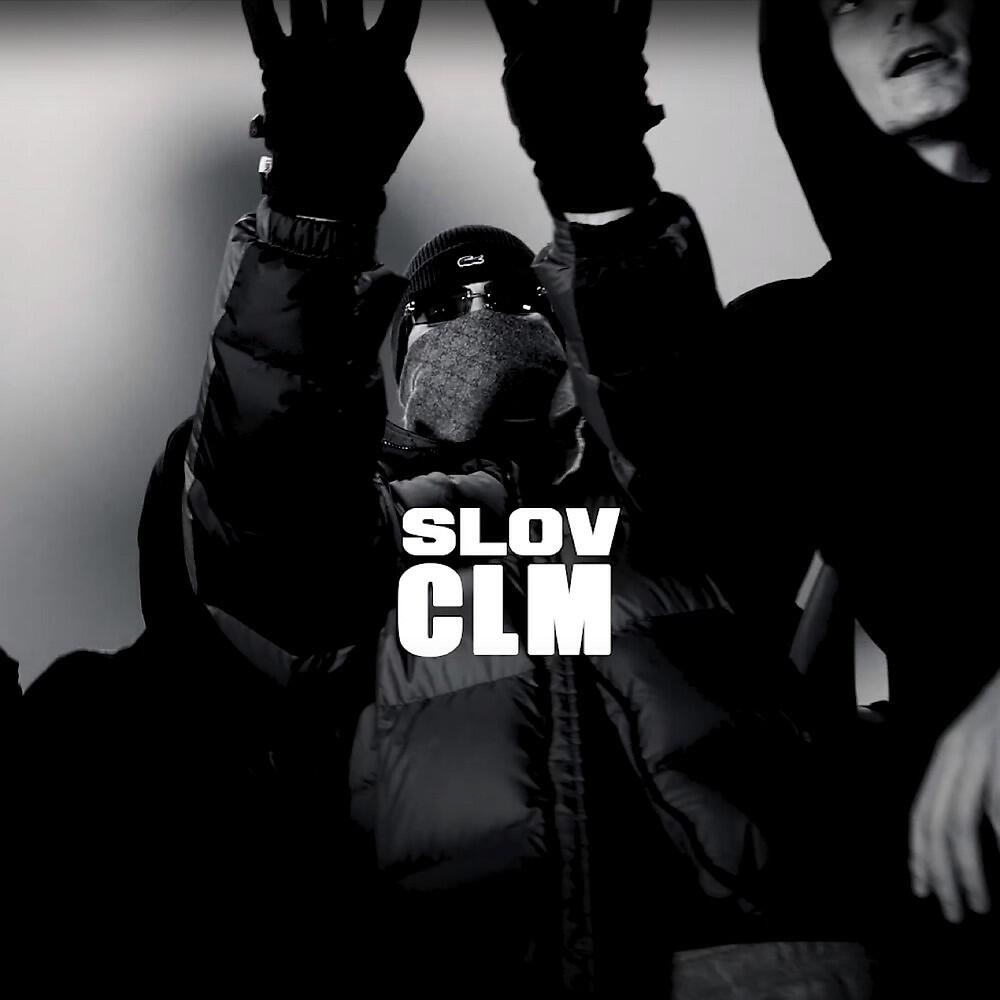 SloV - CLM
