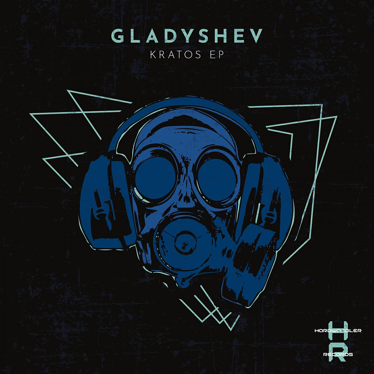 Gladyshev - Kratos (Felix Reichelt Remix)