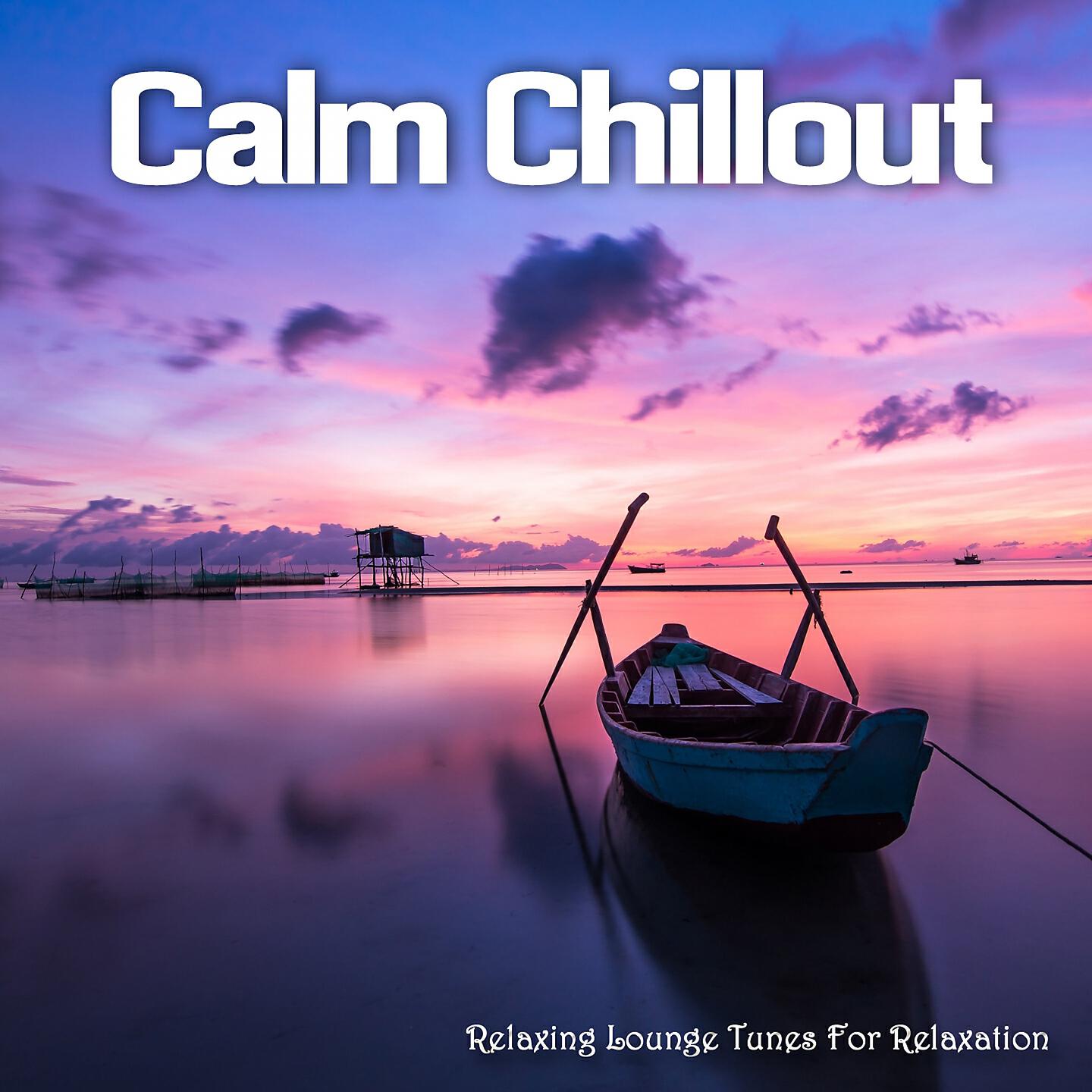 Sleepingroom Armada - Hope (Chill Radio Edit)