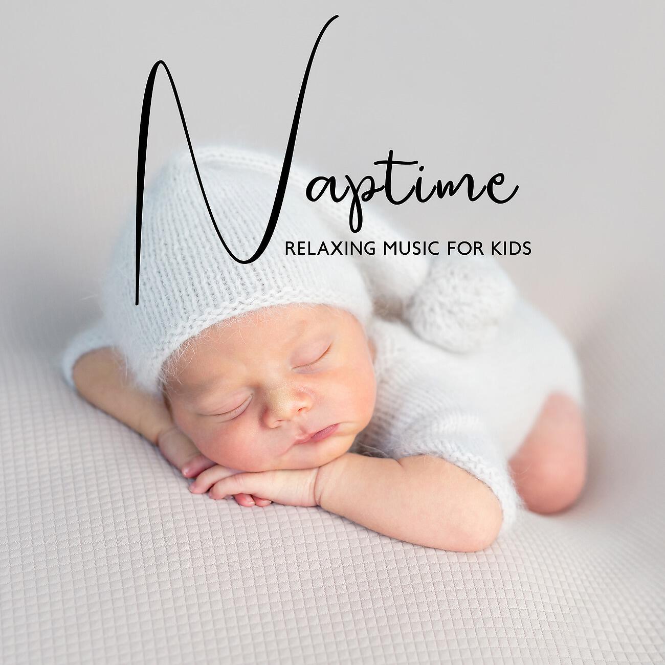 Soothing Baby Music Ensemble - Music Before Bed