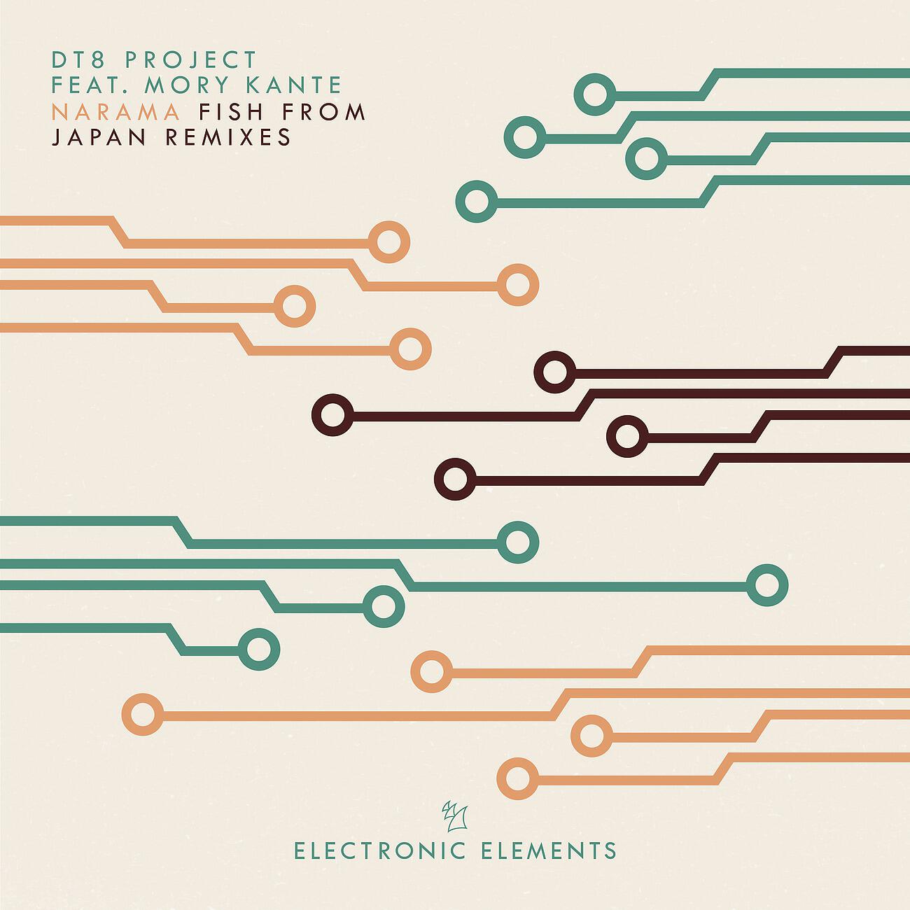 DT8 Project - Narama (Fish From Japan Toyko Dub)