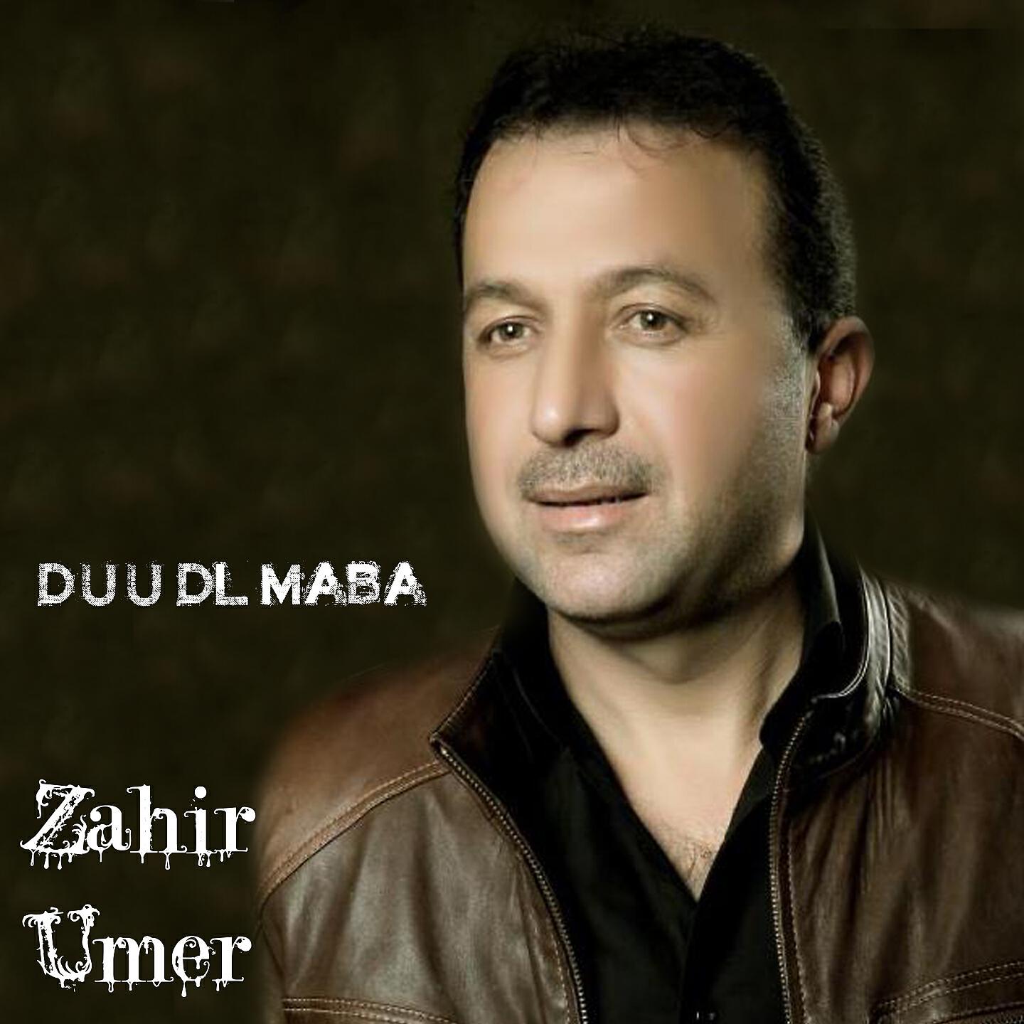 Zahir Umer - Chand Ba Xam Bu Dl Amjara