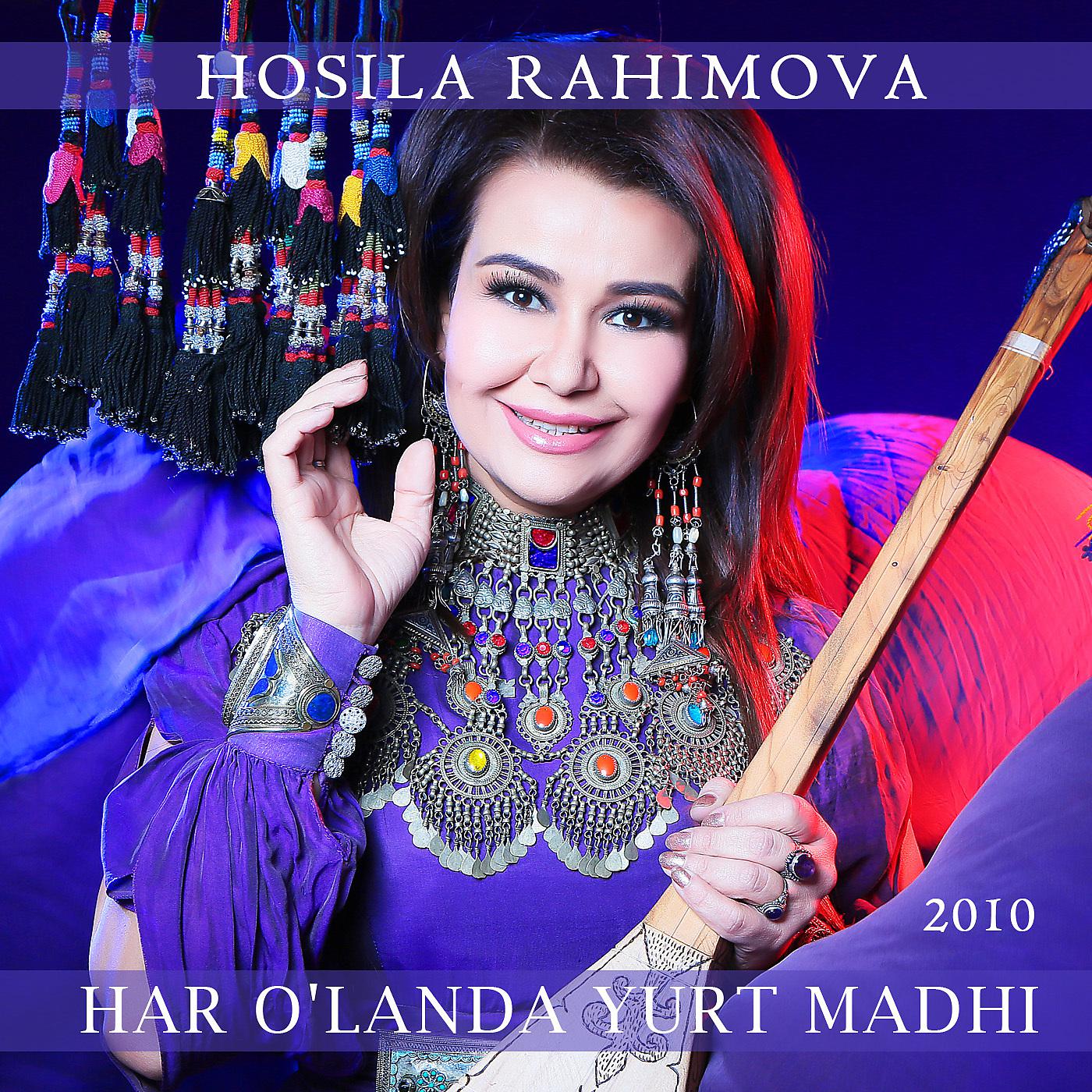 Постер альбома Har O'landa Yurt Madhi