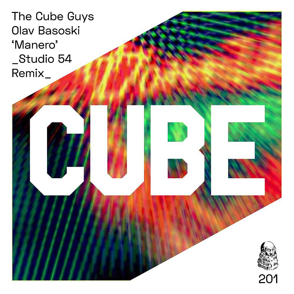 The Cube Guys - Manero (Studio 54 Remix)