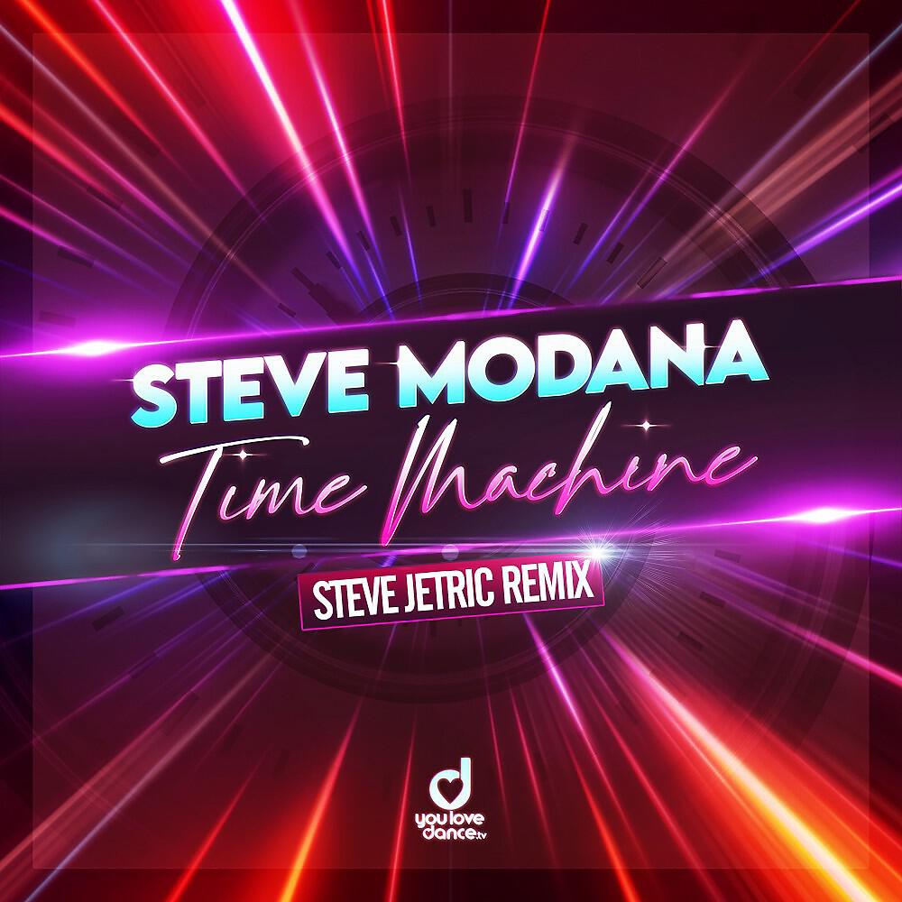 Steve Modana - Time Machine (Steve Jetric Extended Remix)
