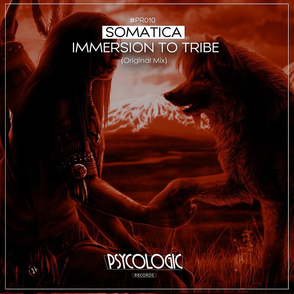 Постер альбома Immersion to Tribe