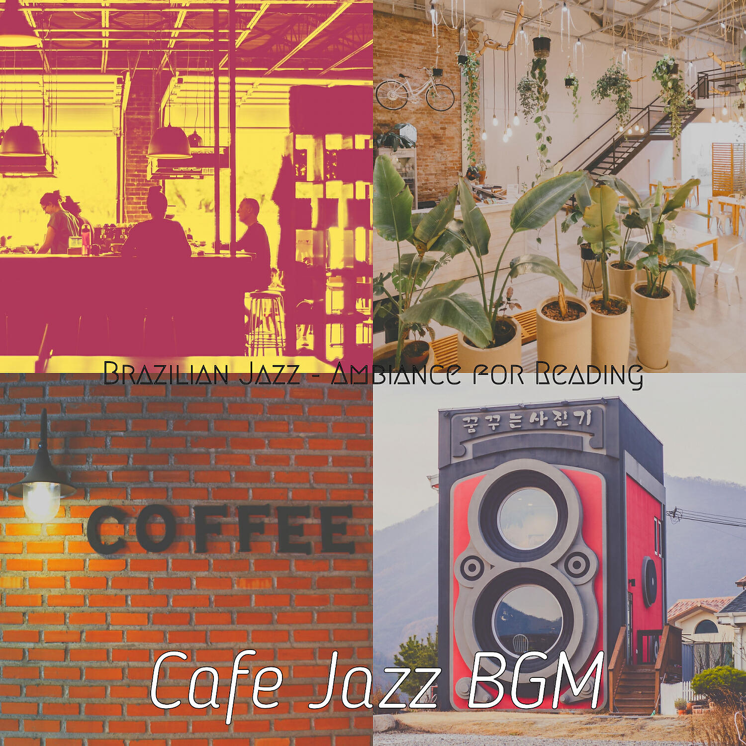Cafe Jazz BGM - Cool Saxophone Bossa Nova - Vibe for Favorite Coffee Shops