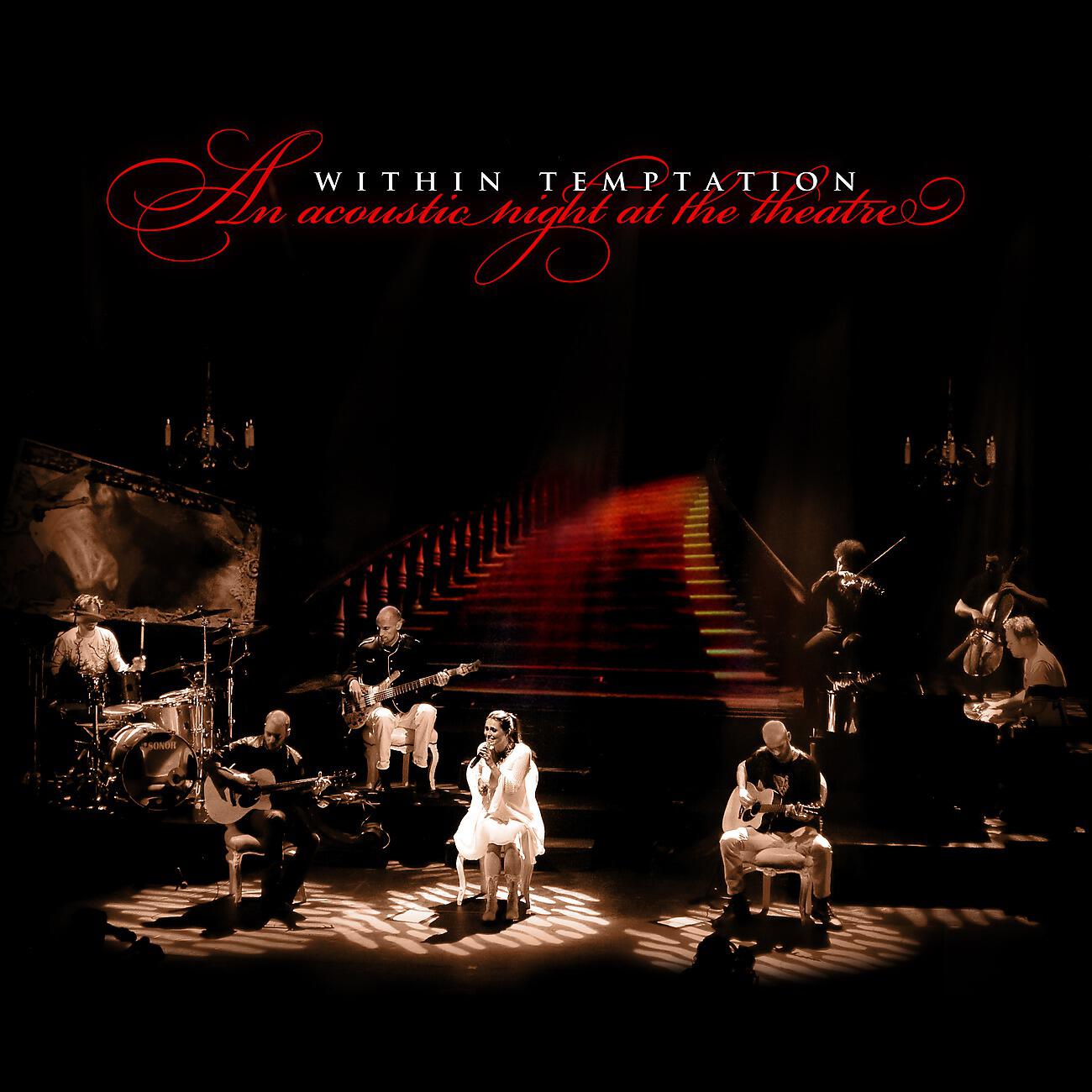 Within Temptation - Somewhere (feat. Anneke van Giersbergen)