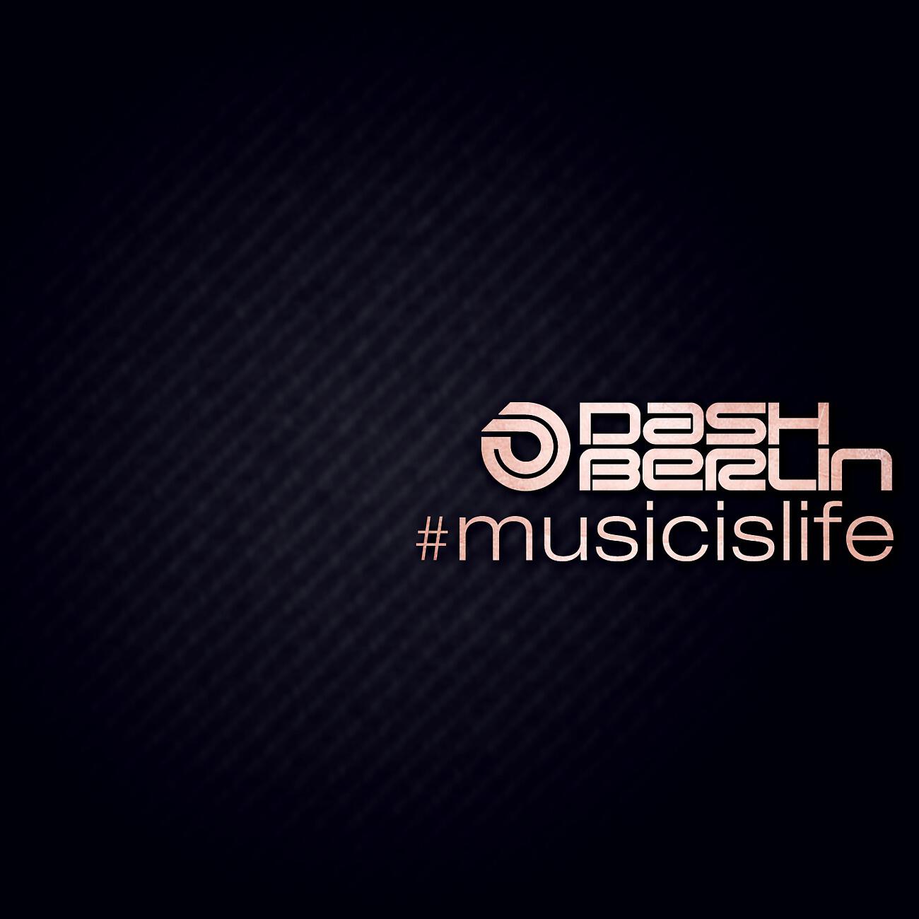 Dash Berlin - Disarm Yourself