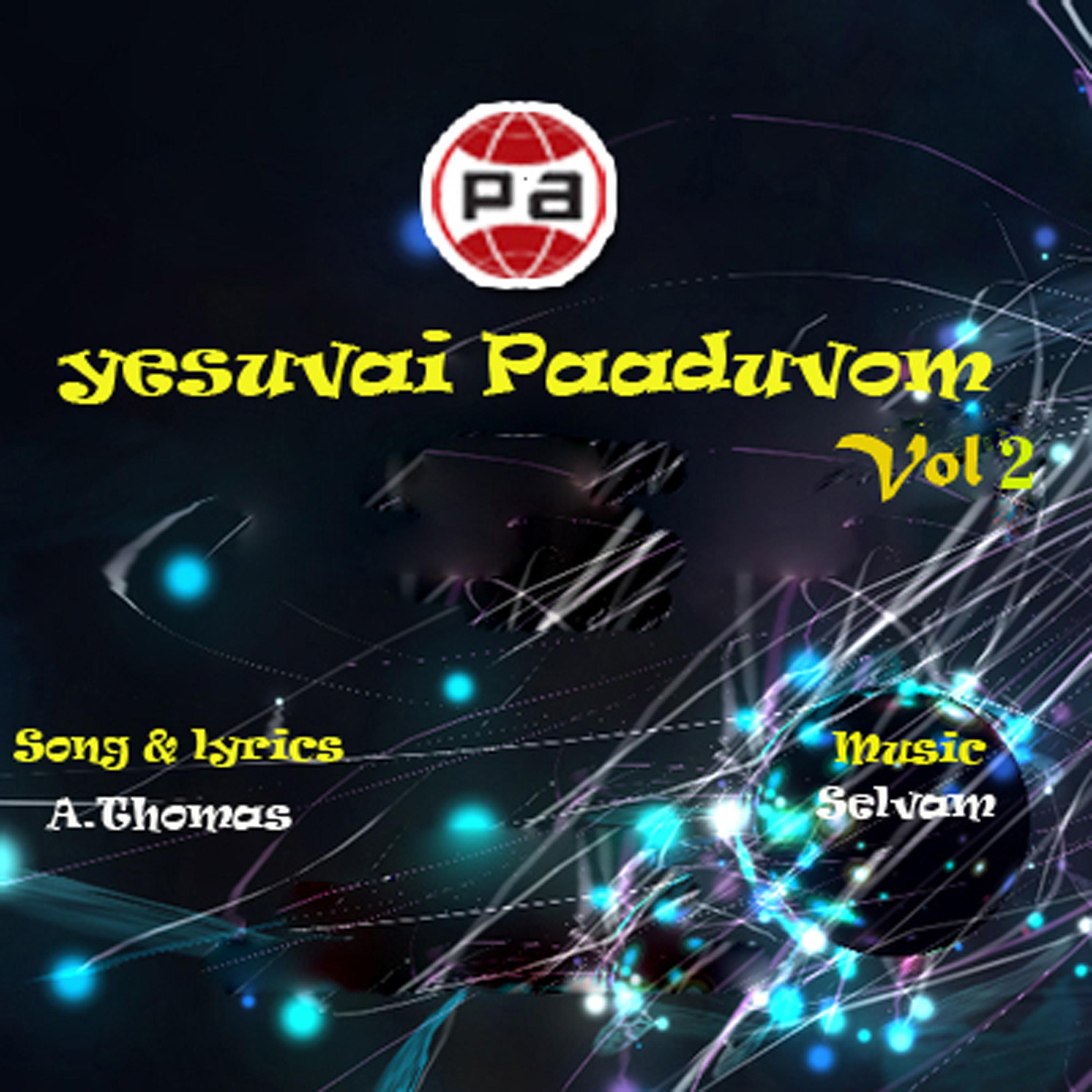 Постер альбома Yesuvai Paaduvom, Vol. 2
