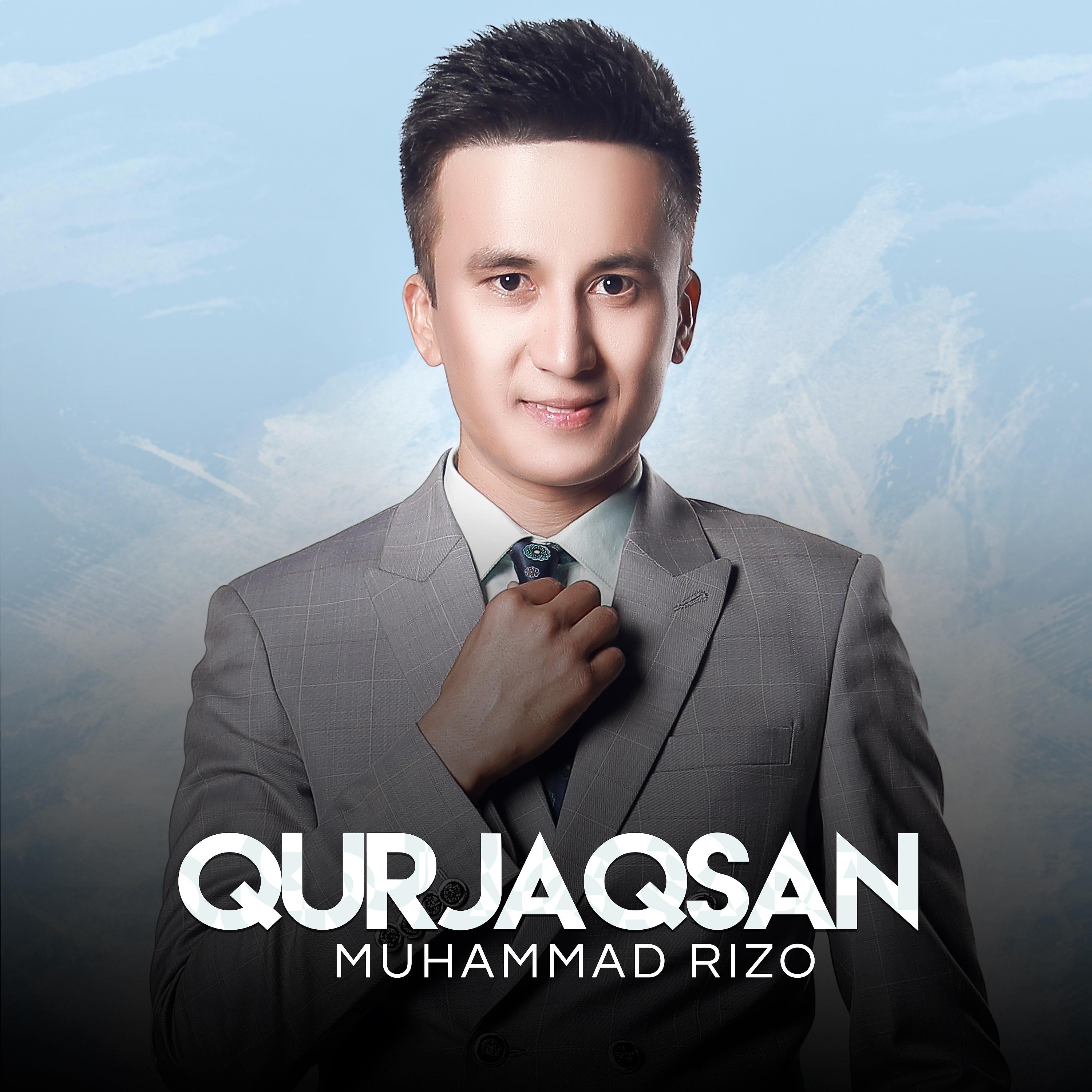 Постер альбома Qurjaqsan