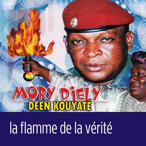 Постер альбома La flamme de la vérité