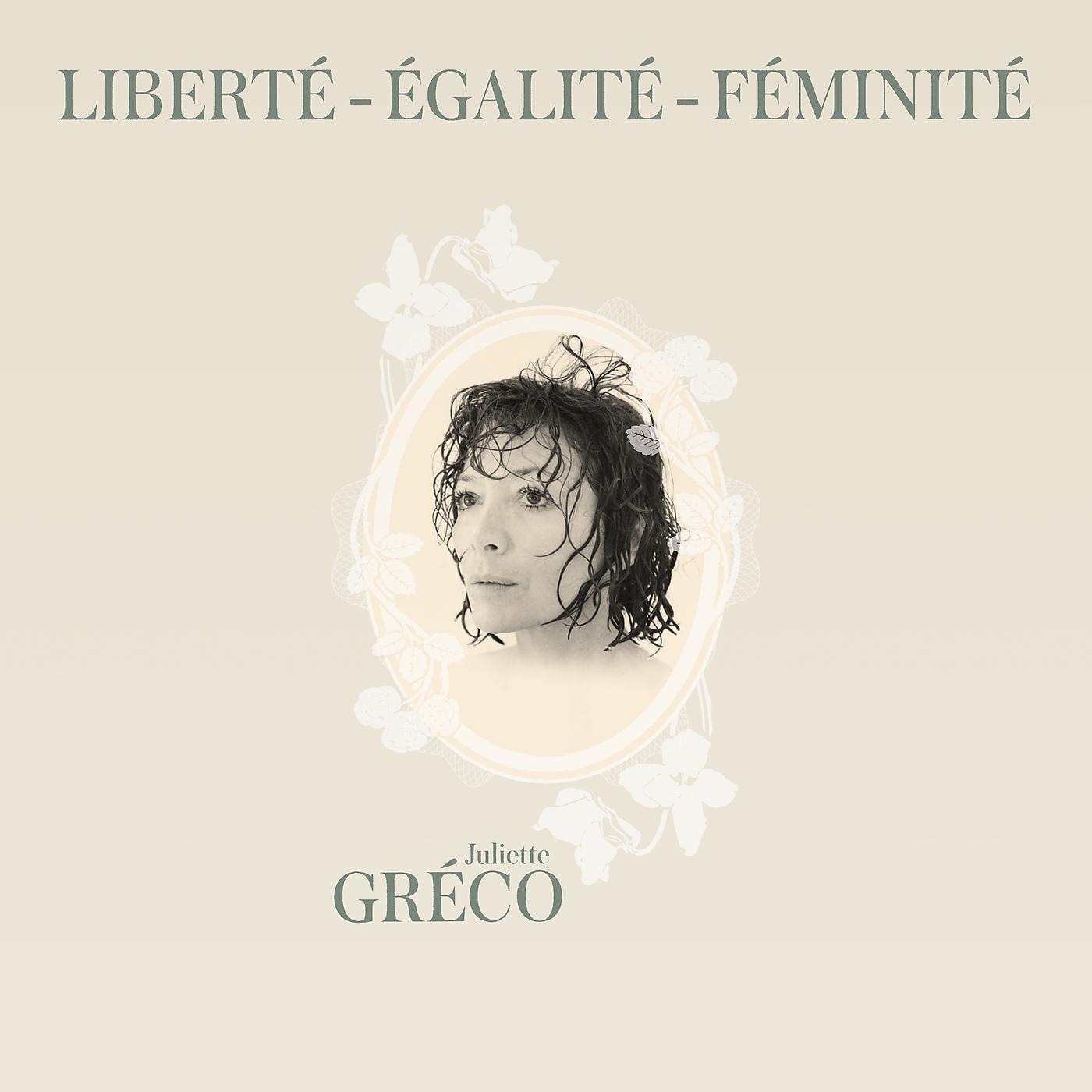 Постер альбома Liberté, égalité, féminité