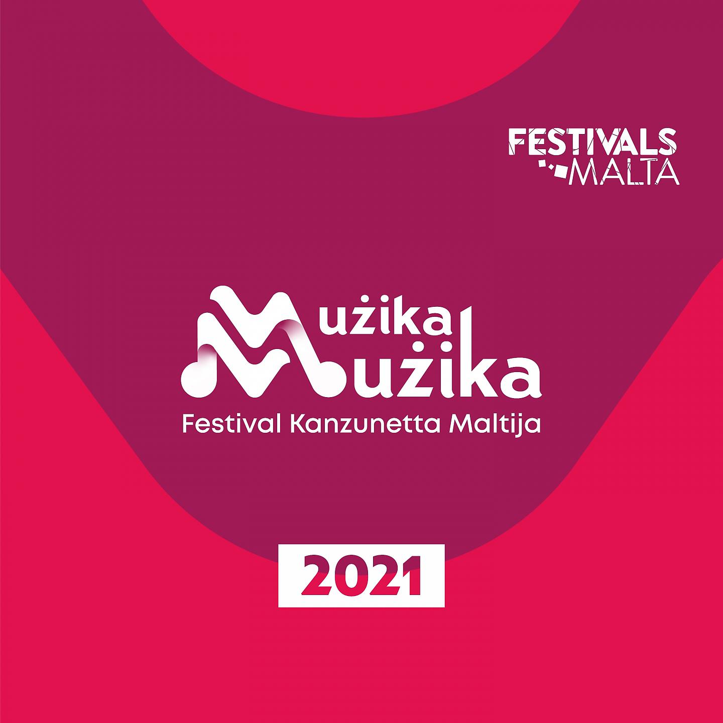 Постер альбома Mużika Mużika