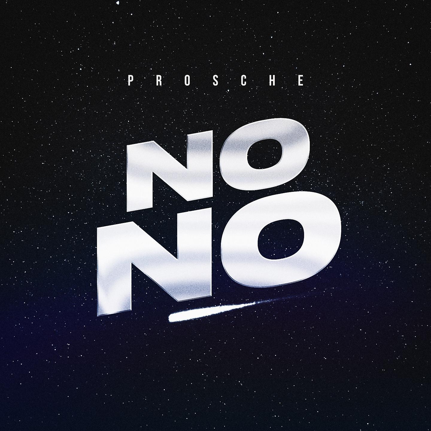 Постер альбома No No