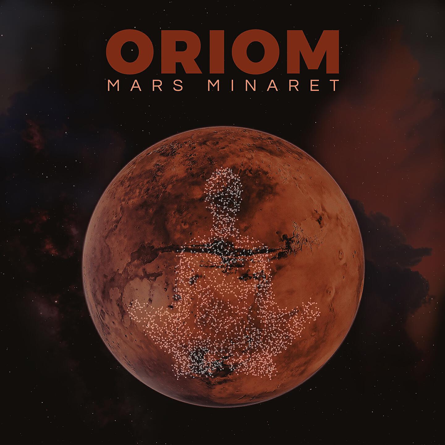 Oriom - Mars Minaret (Chris Dubflow Remix)