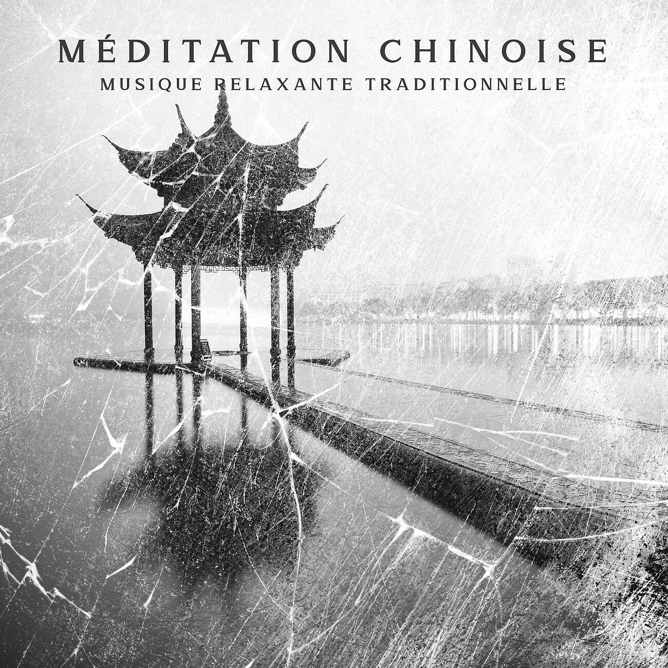 Buddhist Méditation Académie - Équilibre de vie Feng Shui