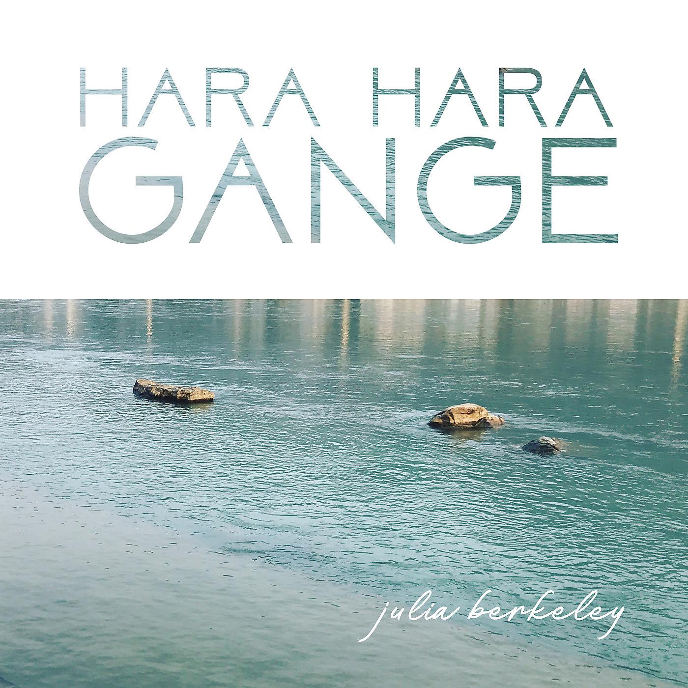 Постер альбома Hara Hara Gange