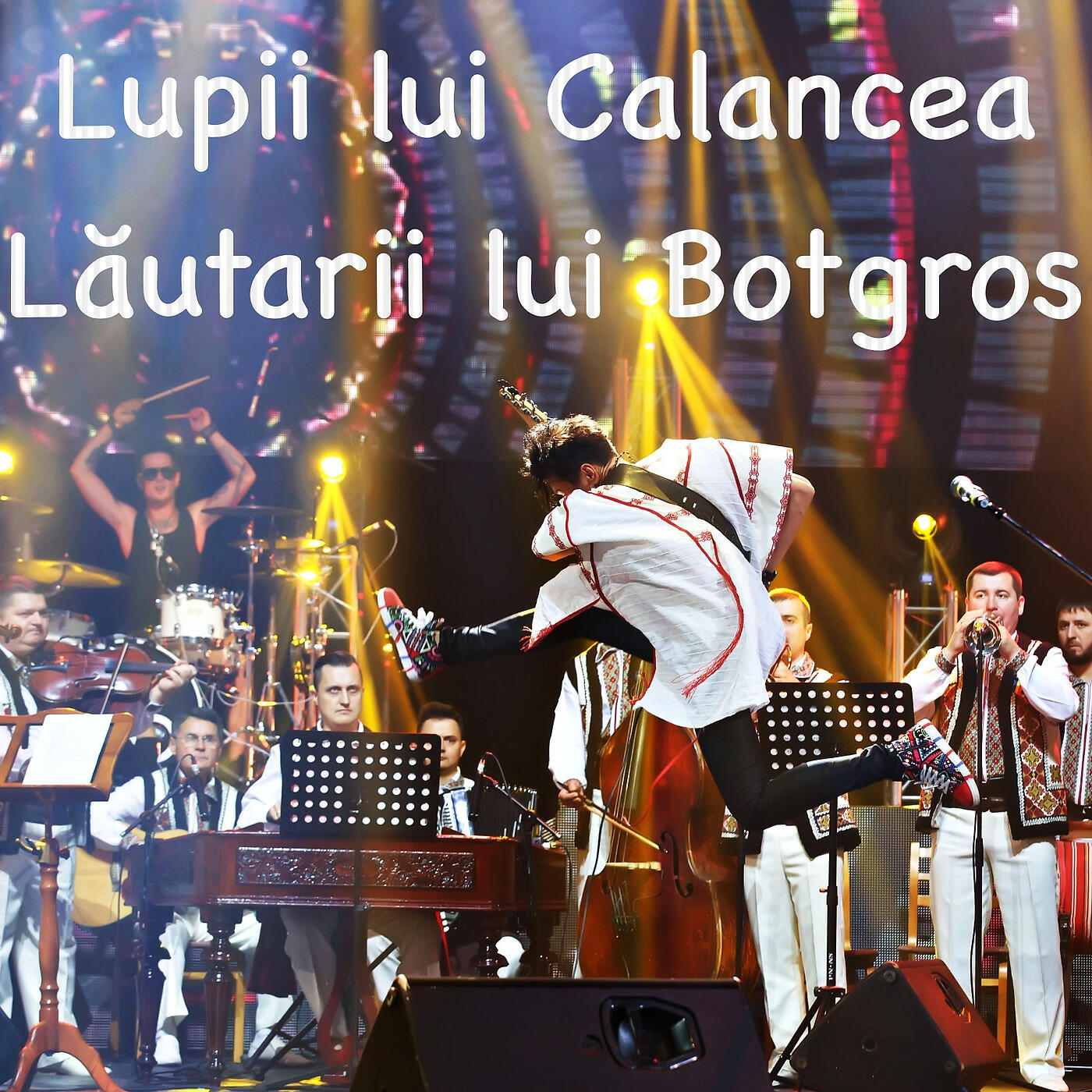 Lupii lui Calancea - Aseara Ti-Am Luat Basma,Basmaluta (Live Version)