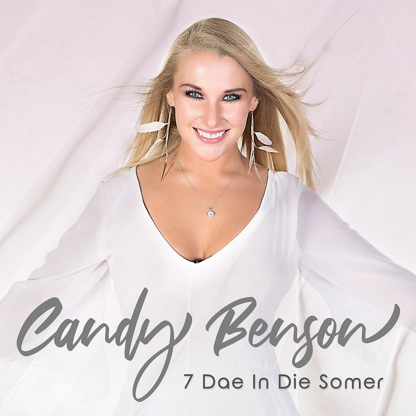 Постер альбома 7 Dae in Die Somer