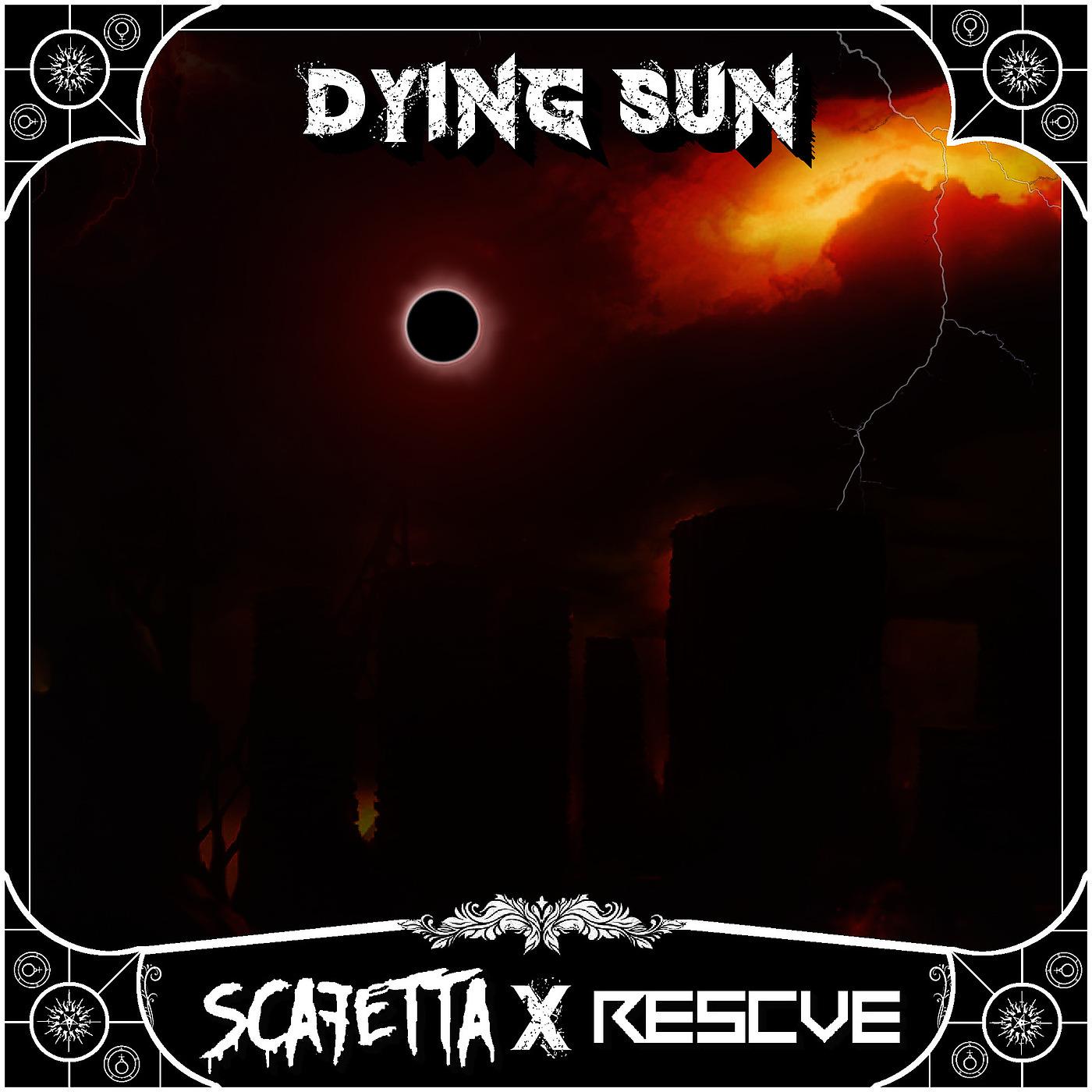 Постер альбома Dying Sun