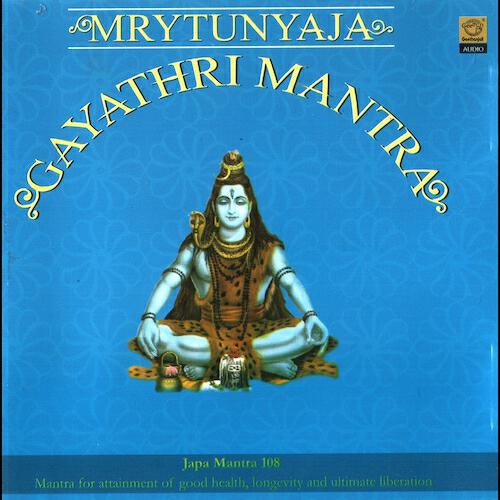 Dr. R. Thiagarajan - 108 mrytunyaja gayathri mantra (1)