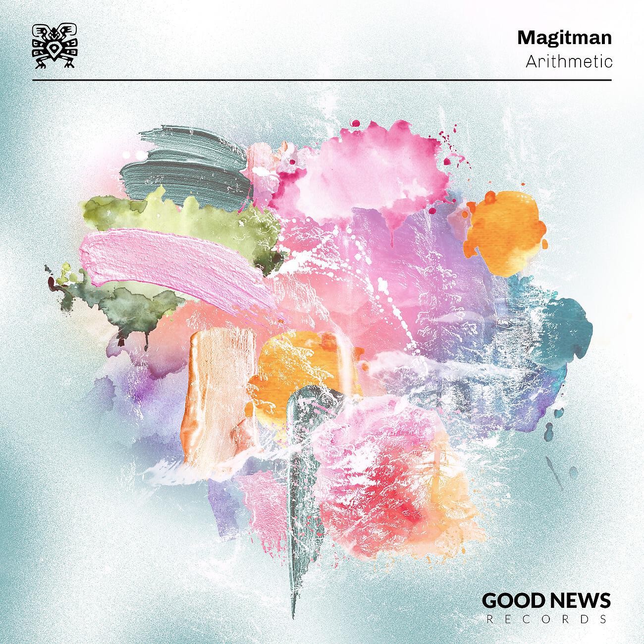 Magitman - Arithmetic