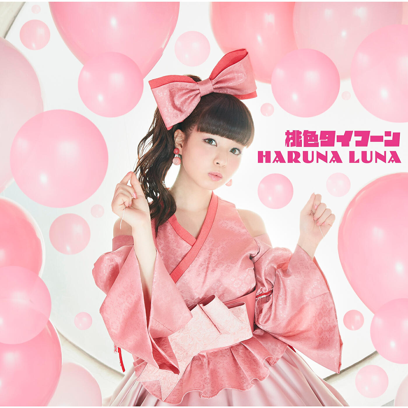 Luna Haruna - Momoiro Typhoon