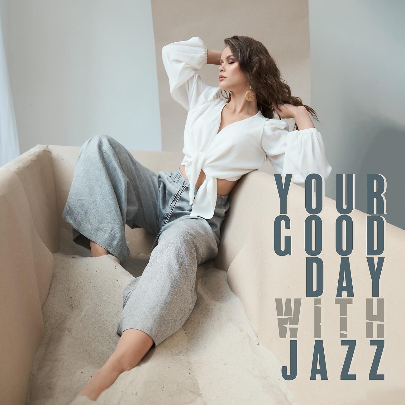 Drink Bar Chillout Music - Coffee and Jazz (Meeting with Friends)
