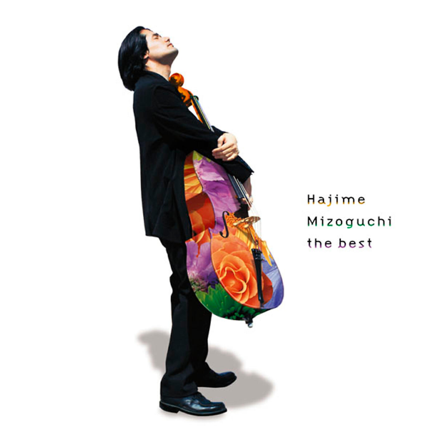 Hajime Mizoguchi - Sango To Hakka To Air Mail