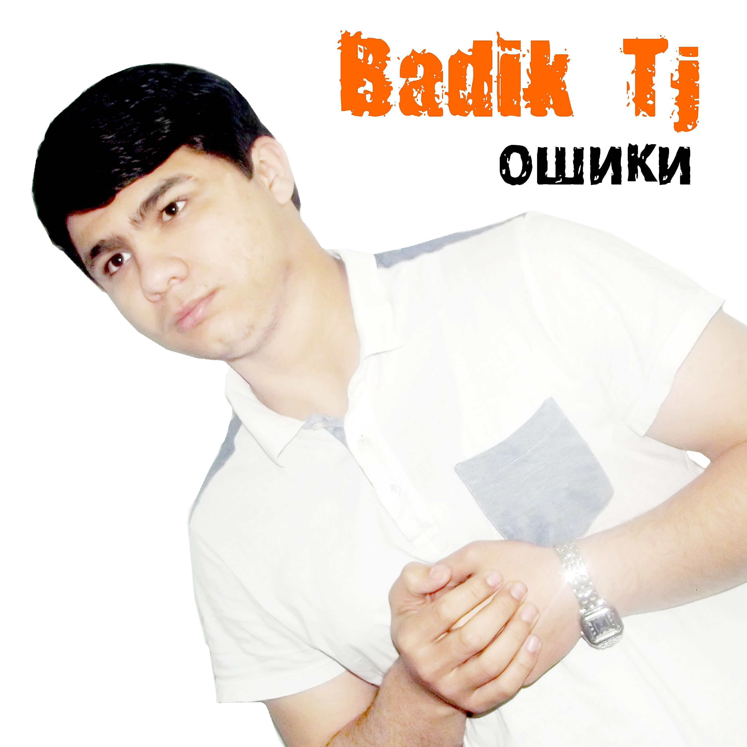 Badik Tj - Туй Муборак