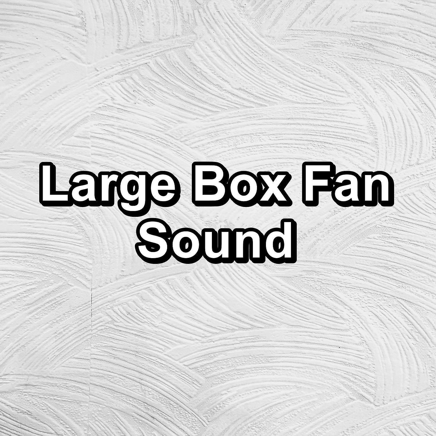 Granular - Medium White Noise For Studying For Good and Deep Sleep