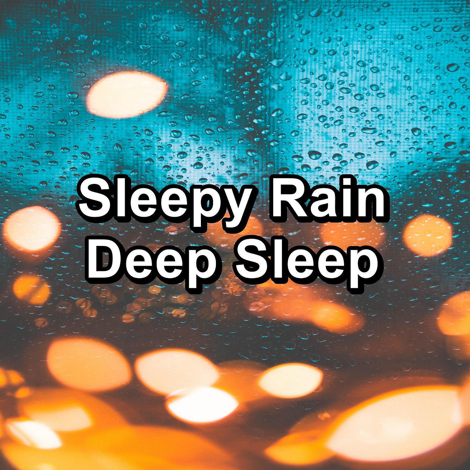 Sleep Songs with Nature Sounds - Soft Rain with Thunder and White Noise To Repeat for 24 Hours