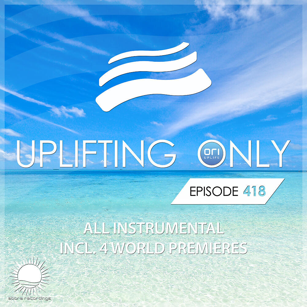 Sumi - Montagne [UpOnly 418] [Premiere] (Mix Cut)