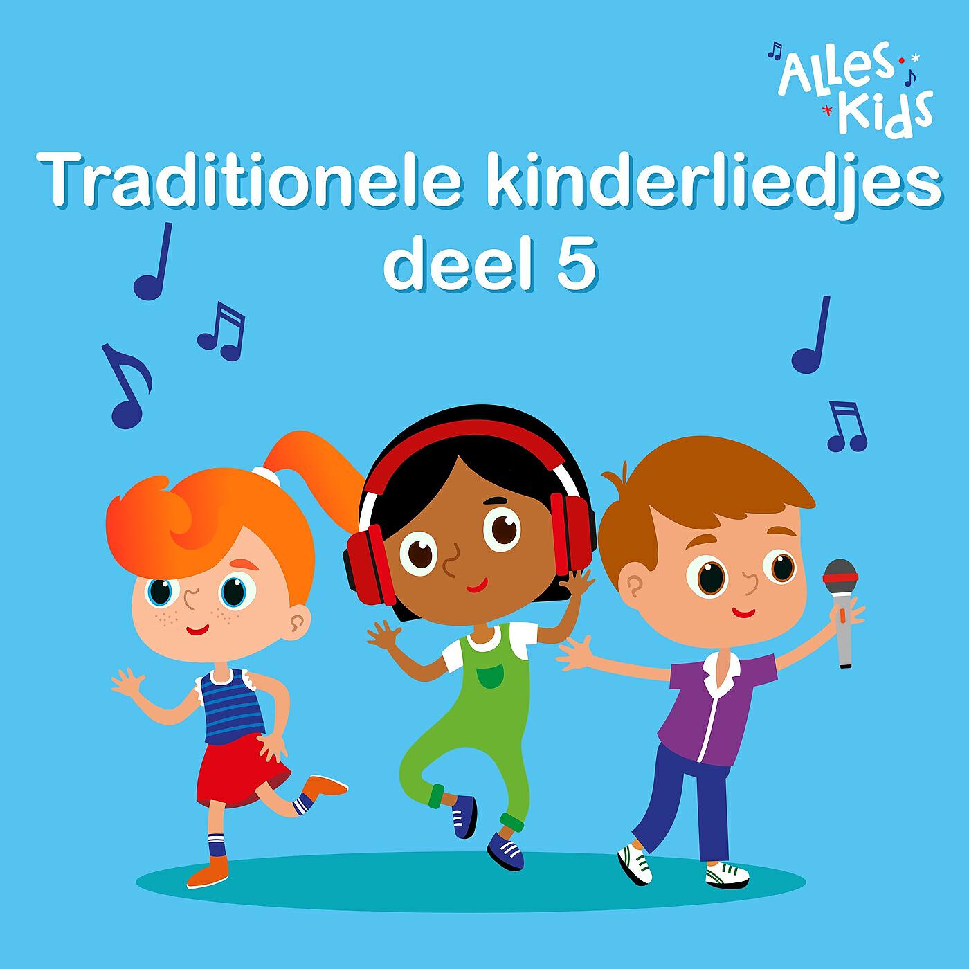 Alles Kids - Handen wassen voor het eten