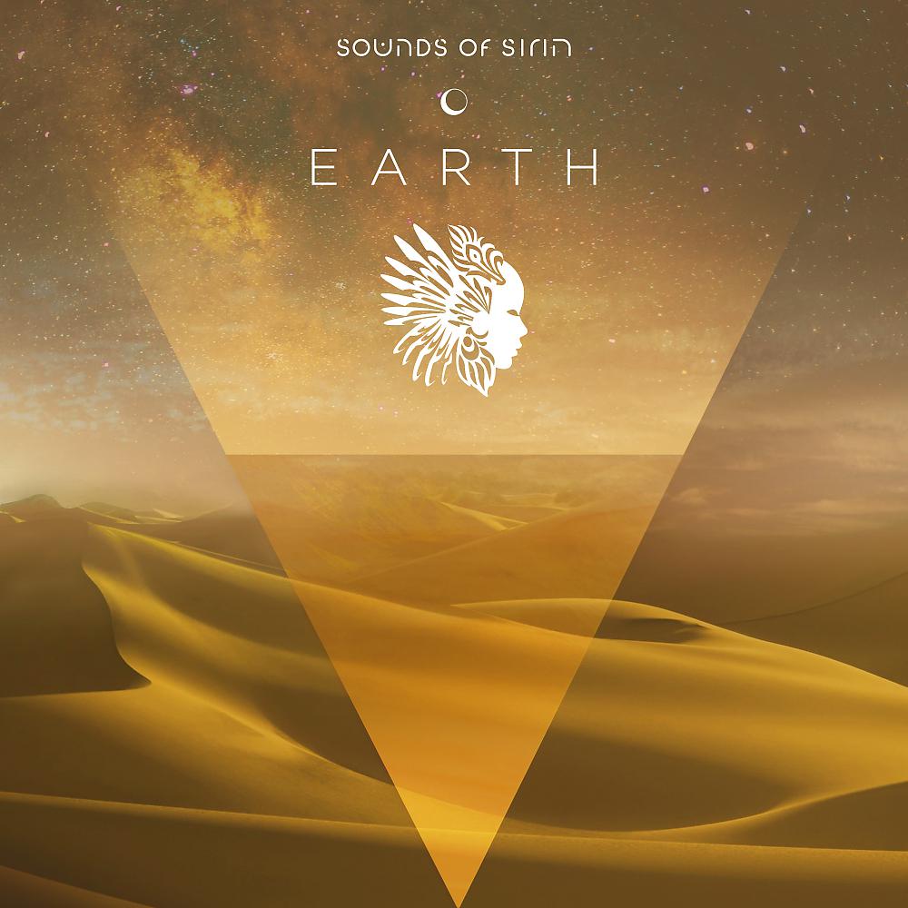 Постер альбома Sounds of Sirin: Earth