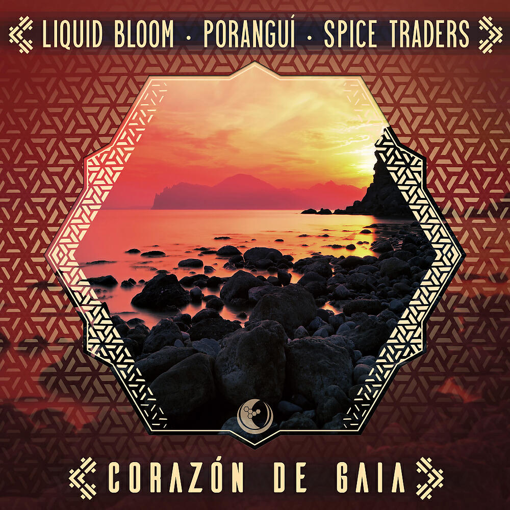 Liquid Bloom - Corazón de Gaia (Basher Toe Remix)